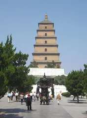 ​褚遂良楷书之变5