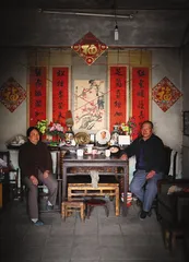 ​中华伟人堂的想象2