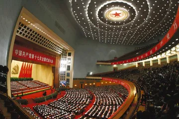 服务型政府