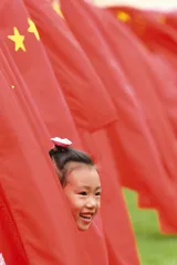 服务型政府1