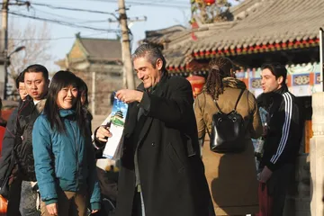 服务型政府2