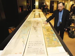 ​马未都:收藏有诈7