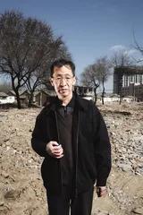 ​父亲与古玩1