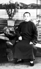 ​父亲与古玩3