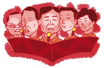 ​《人民公敌》和诗朗诵