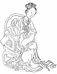 ​女书家1