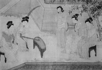 ​女书家2