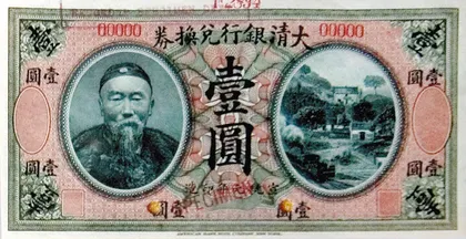 纪念册（469）3