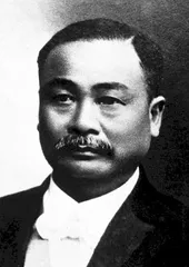 纪念册（473）