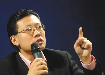 资本推动下的大国崛起3