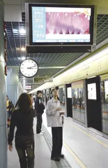​广州地铁里的非正常死亡事件1