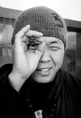 爱与死