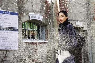爱与死1