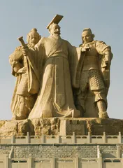 南口马桶雁门羊3