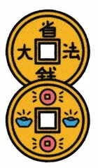 看完这些攻略,我们发现自己原来不懂省钱1