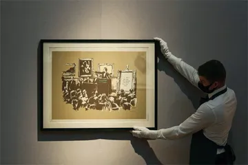 区块链一下,拍个好价钱?2