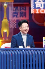 《奇葩说》为何这么敢说?2
