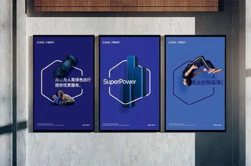 花巨资“换头像”,品牌会怎么算这笔账?3