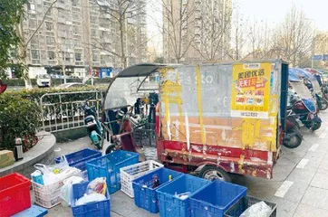 最后1公里?不,是最后500米4