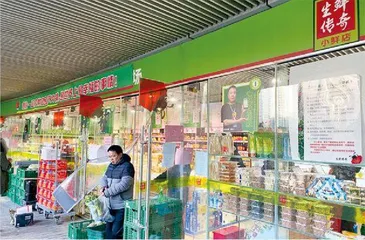 最后1公里?不,是最后500米5