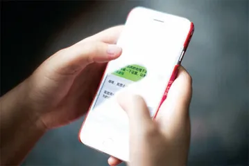 “女性遭遇的不公,我已不愿再忍受”1