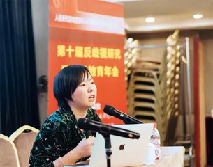 “女性遭遇的不公,我已不愿再忍受”3