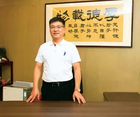 破冰之路，扬帆起航