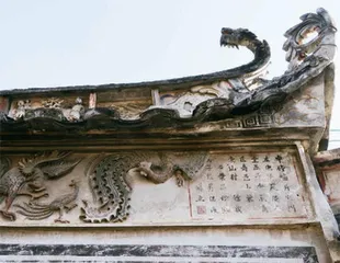 从瓯江上游沿溪而下4