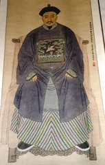 ​吴敬梓和桃花渡2