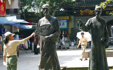 ​吴敬梓和桃花渡4