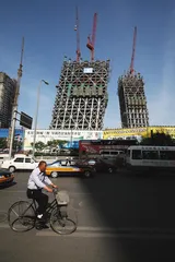 ​“新北京”中的新朝阳2