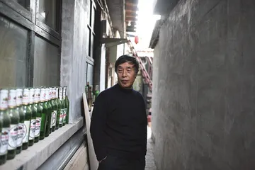 ​南锣鼓巷:传统与传统文化街2