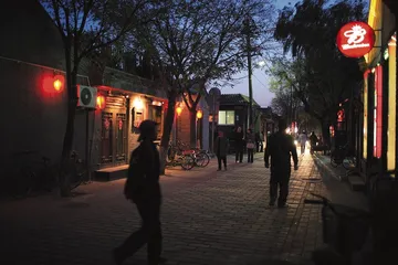 ​南锣鼓巷:传统与传统文化街3