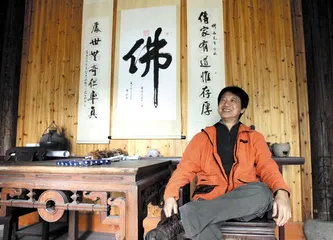 ​奢侈的消遣:收藏老宅的黄修志6
