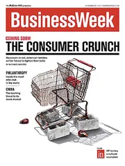 环球要刊速览（458）
