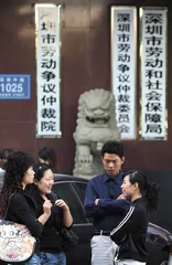 ​中天置业:深圳房产市场的最后一棒2