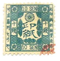 纪念册（46）2