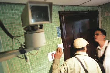 ​杜氏地下钱庄案3