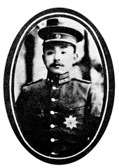 纪念册（457）