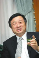 ​华为“变法”:10亿元赔偿背后2