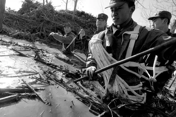 ​辽宁海城尾矿库溃堤事件