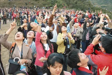 ​2007财富沸腾的新路向(462)1
