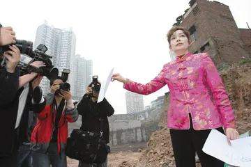 ​“最牛钉子户”的命运1