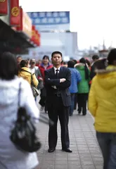 ​一个理财师亲历的“经济年”