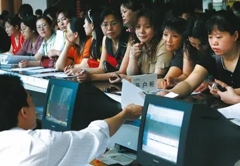 ​一个理财师亲历的“经济年”1