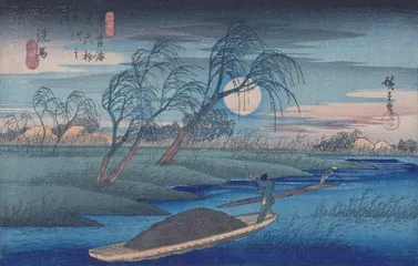​恋恋浮世绘2
