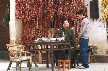 ​兰小龙:我有一种变态的自尊心3