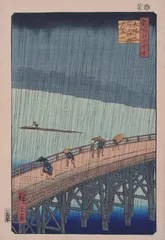 ​恋恋浮世绘9