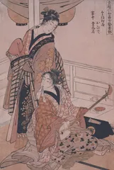 ​恋恋浮世绘10