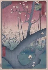 ​恋恋浮世绘11